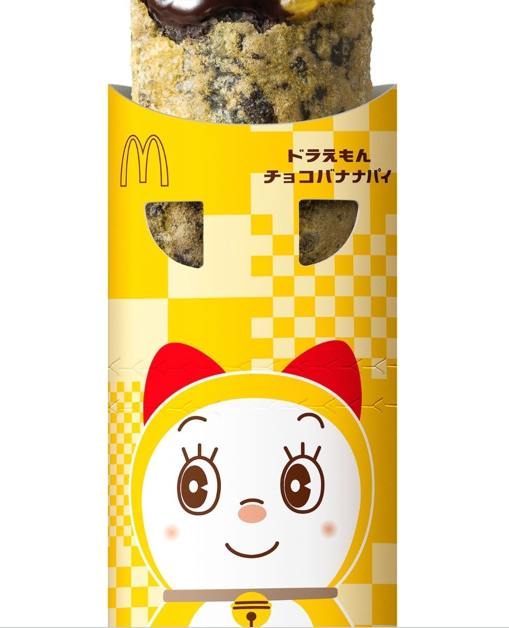 News about McDonald's "Dokodemo Ennichi Sweets"